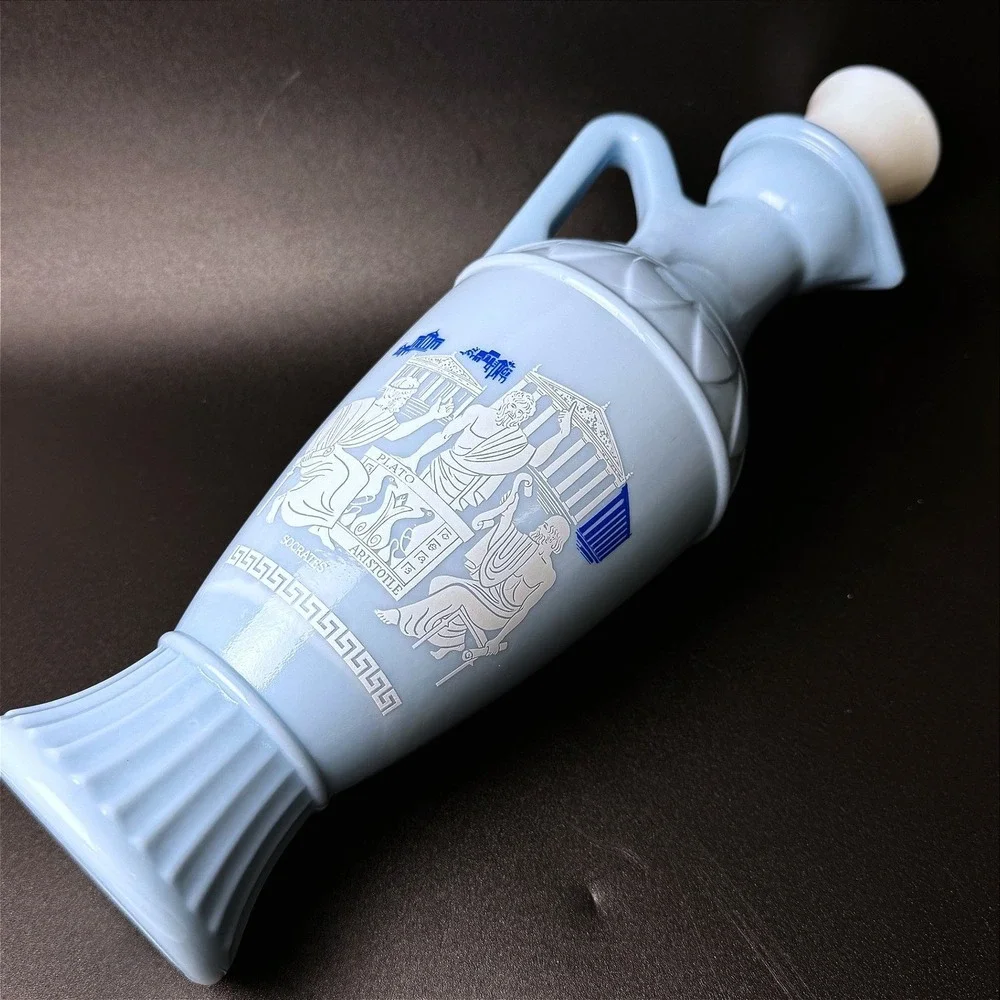 1961 Jim Beam Greek Philosophers Blue Milk Glass Decanter Socrates Plato D334